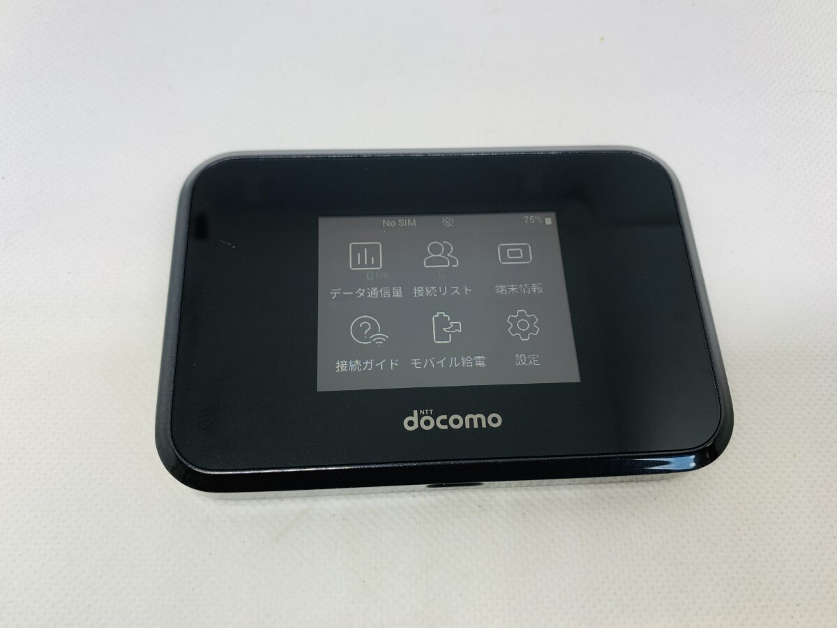★送料無料★docomo★SH-05L★ブラック★0015270006927★SYS★01/29