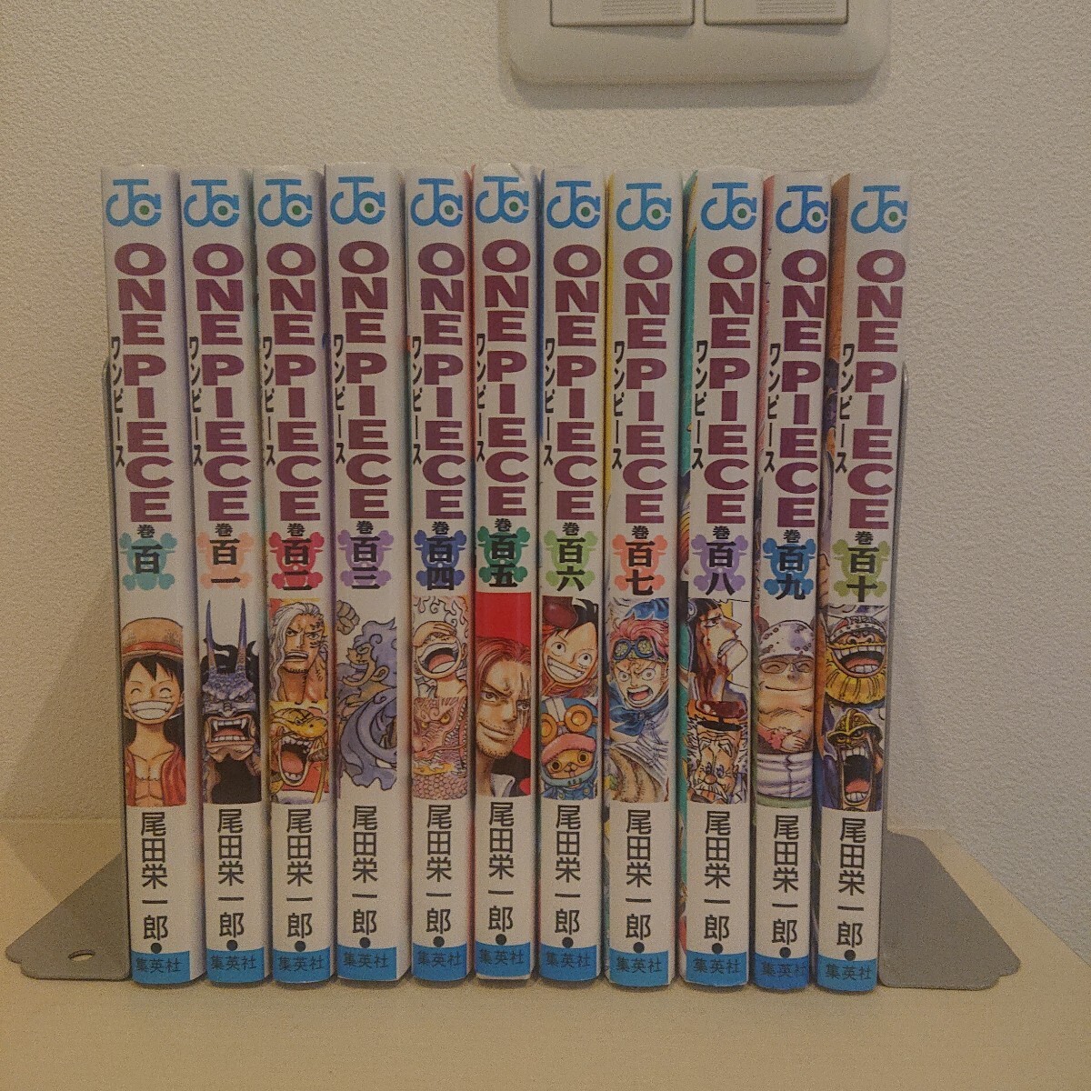 ONE PIECE (ジャンプコミックス) ワンピース　11冊セット