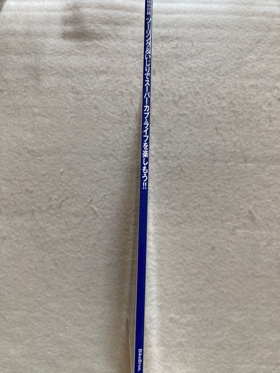item_image_3