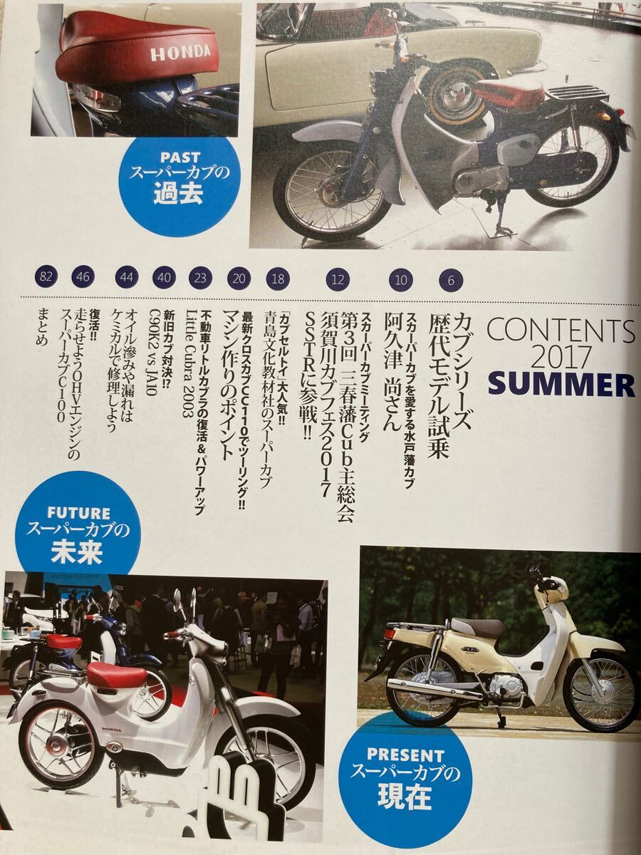 item_image_6