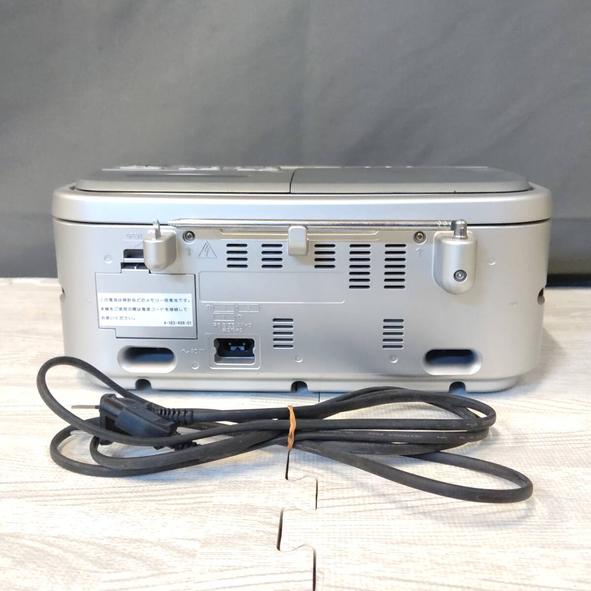 SONY CDラジカセ CFD-E501 シルバー 大画面 小型 幅30cm 中古