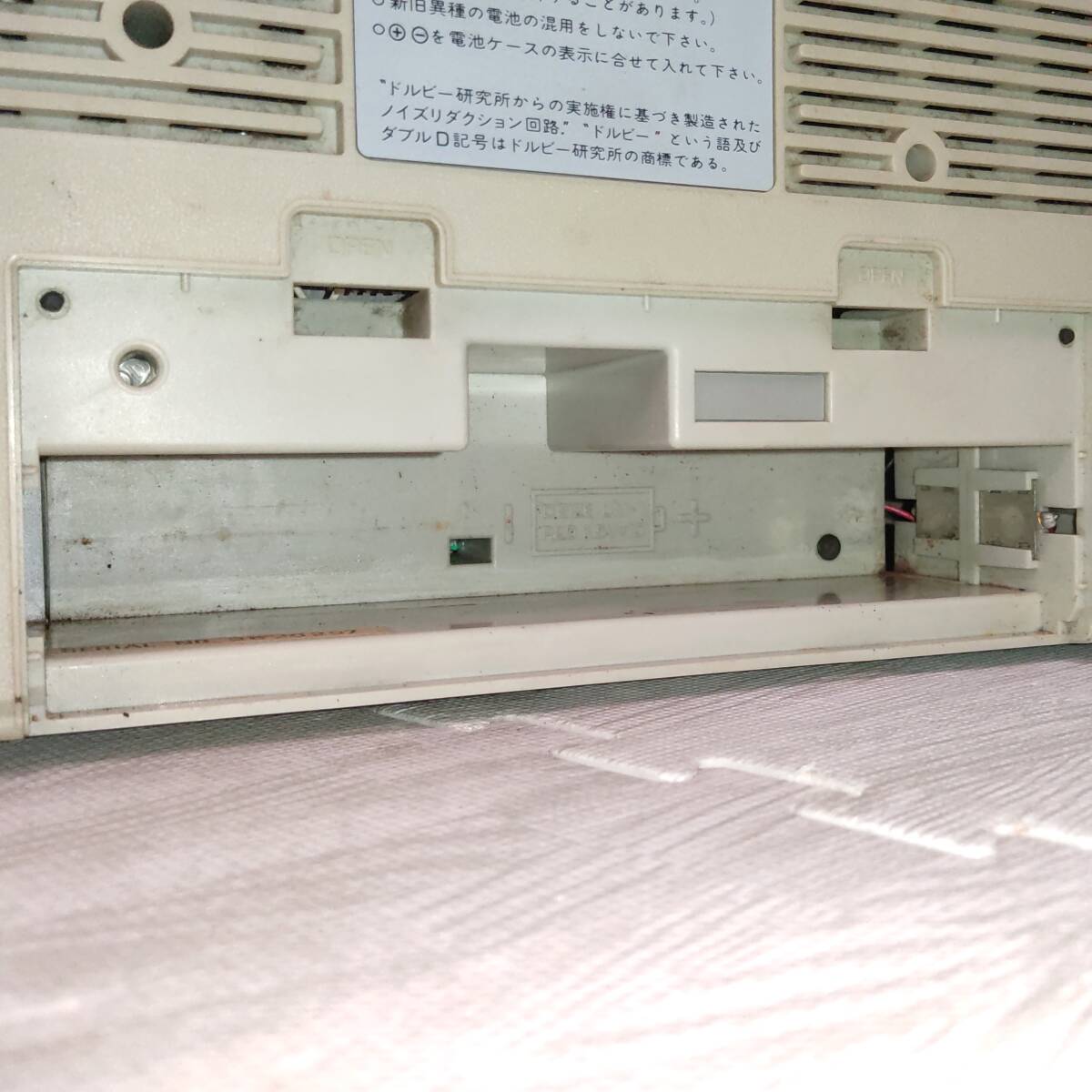 GENERAL SRC8000 ラジカセ AM・FM ステレオラジオ 60cm カセット