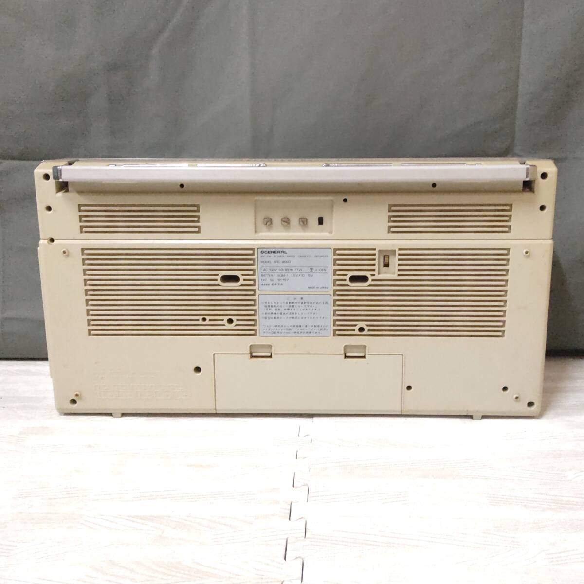 【最安値】 GENERAL SRC8000 カセット 60cm ステレオラジオ AM・FM ラジカセ ラジオ・コンポ