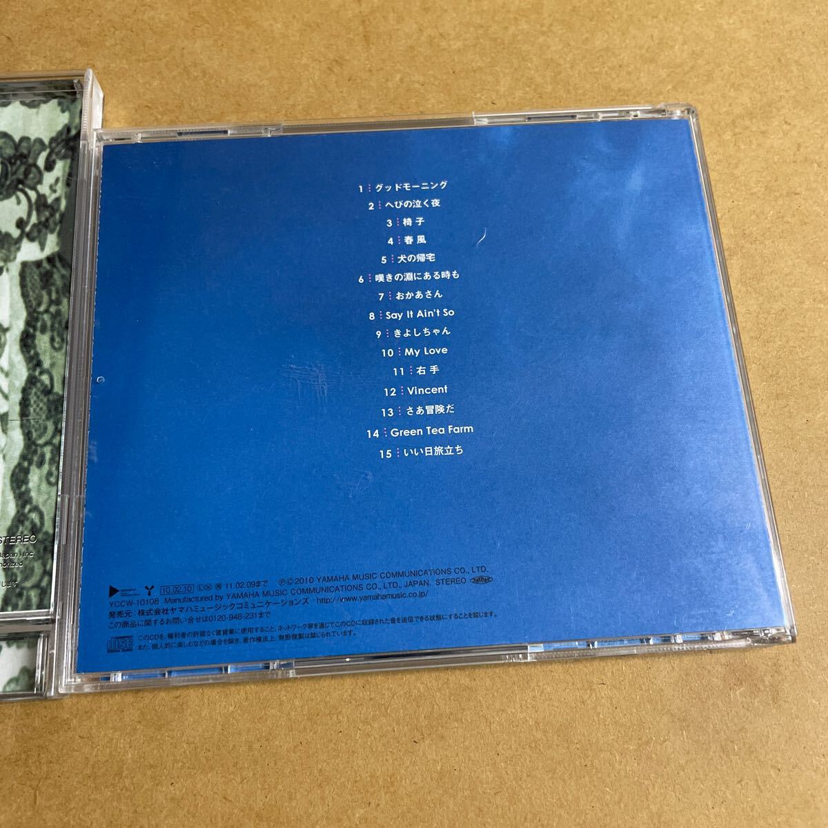 item_image_3