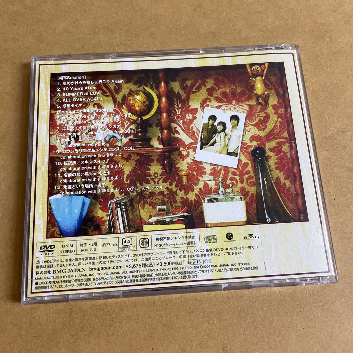 item_image_3
