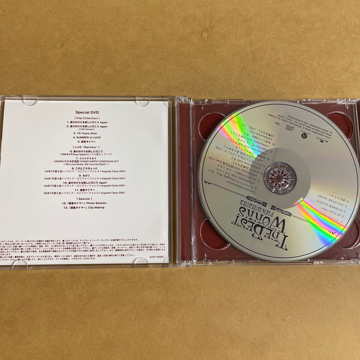 item_image_4