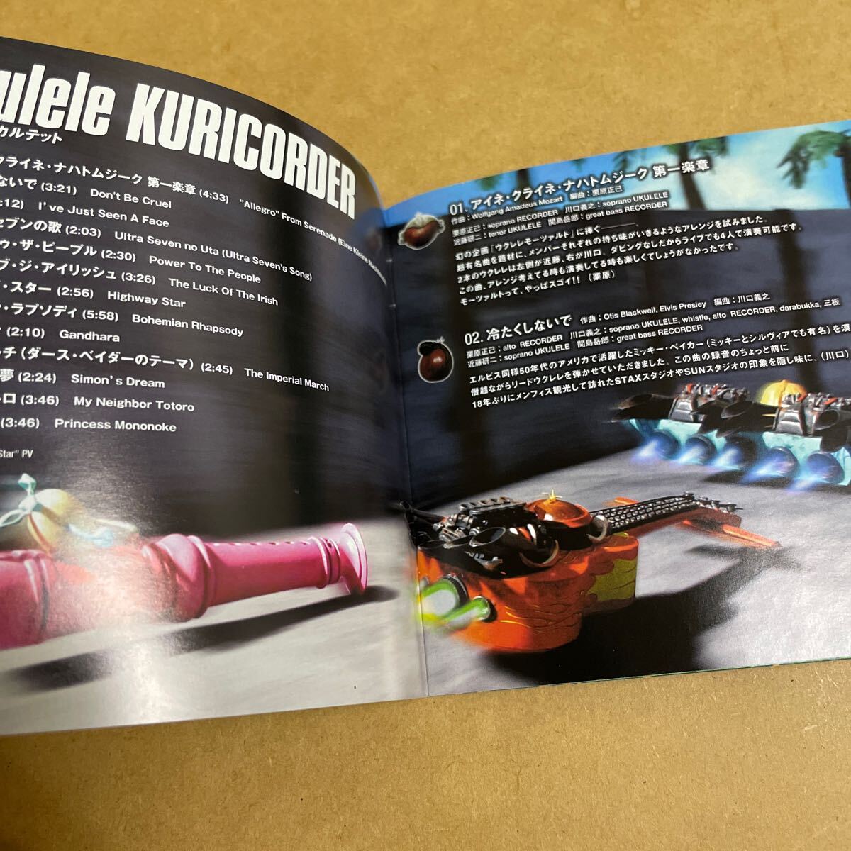item_image_5