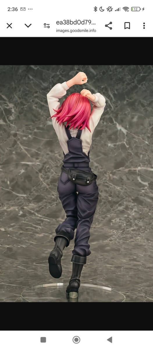 ゴブリンスレイヤー　牛飼娘　フィギュア Phat! ゴブリンスレイヤー 牛飼娘 1/7 フィギュア - メルカリ