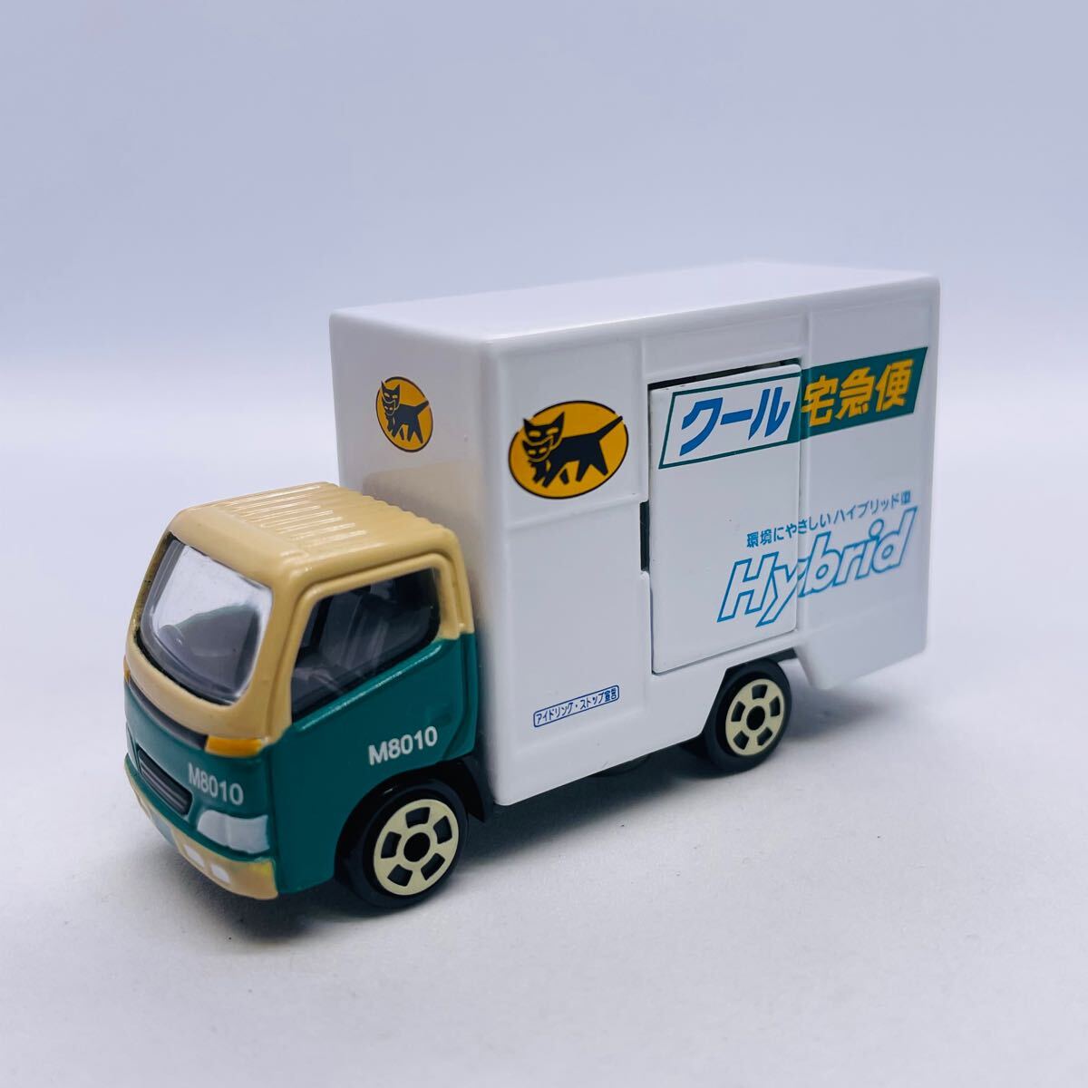 IG2149 ミニカー ヤマト運輸 クロネコヤマト トラック 配送車 IG2149 ミニカー ヤマト運輸 クロネコヤマト トラック 配送車