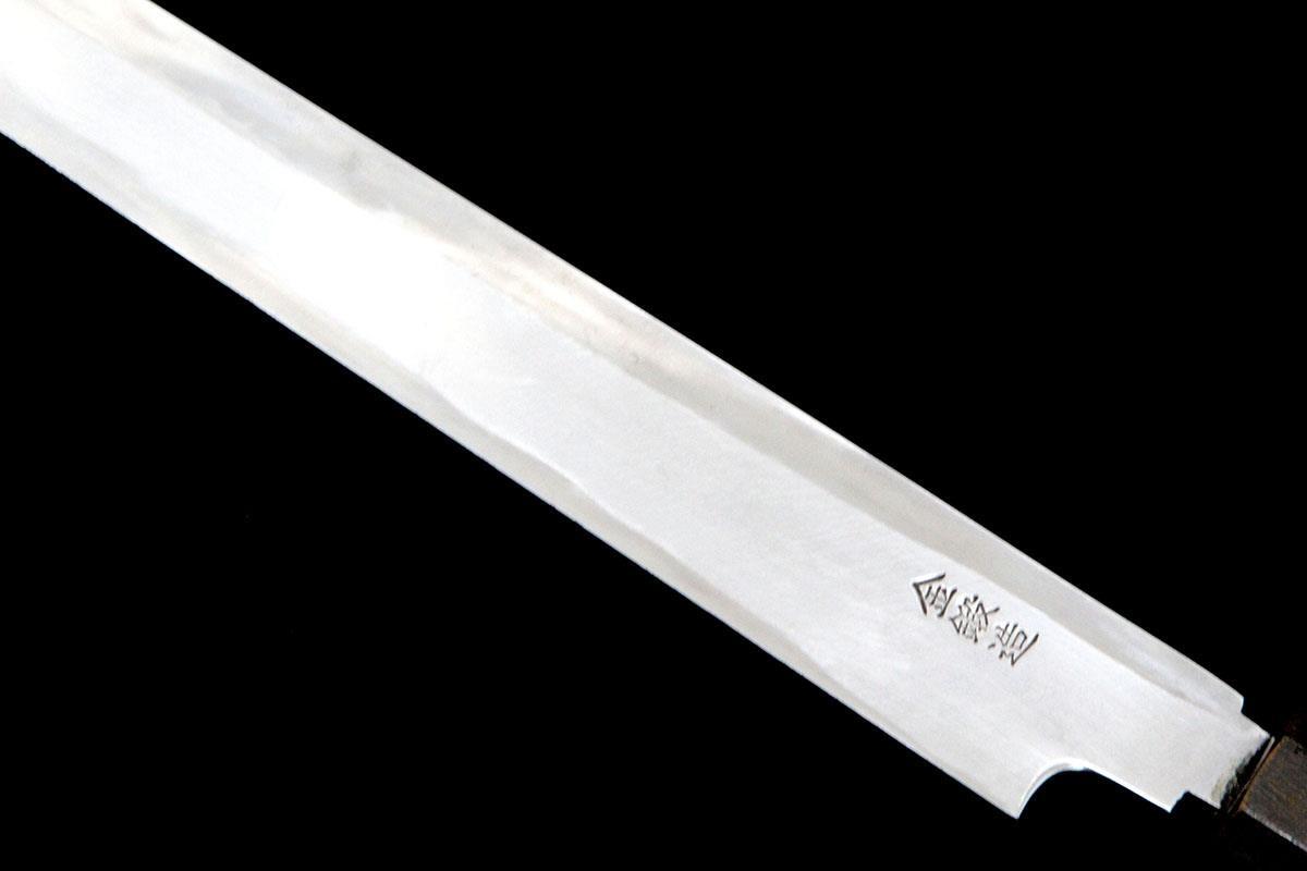 訳有品｜一刀斎虎徹 柳刃包丁 本焼 八寸半 金鍛造 樸柄 KN02-A10994-2L1A-ψ