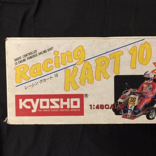 京商 1/4スケール レーシングカート 10 ラジオコントロール 10 京商 1/4スケール レーシングカート 10 ラジオコントロール 10