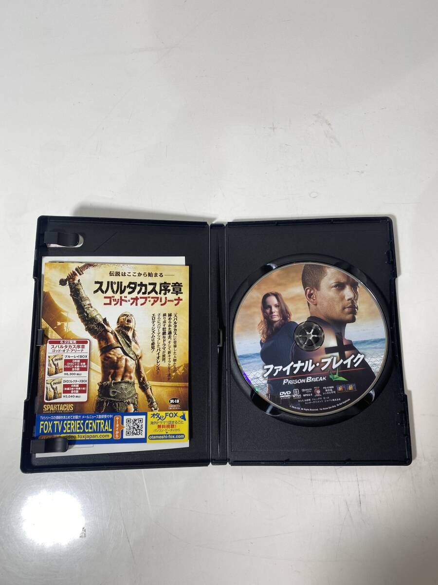 9a 60【視聴未確認】PRISON BREAK/プリズンブレイク DVD シーズン1~4 ファイナル コンパクトボックス セット まとめて ※現状品(海外)|売買されたオークション情報、Yahoo!オークション(旧ヤフオク!) の商品情報をアーカイブ公開 - オークファン(aucfan.com) 9a 60【視聴未確認】PRISON BREAK/プリズンブレイク DVD シーズン1~4 ファイナル コンパクトボックス セット まとめて ※現状品(海外)|売買されたオークション情報、Yahoo!オークション(旧ヤフオク!) の商品情報をアーカイブ公開 - オークファン(aucfan.com)