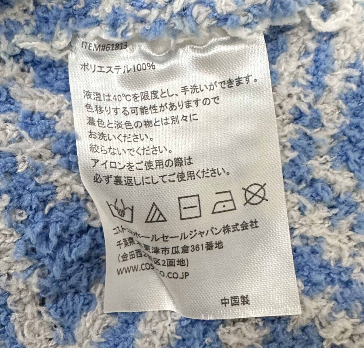 新品 S BEARPAW ベアパウ レディース カーディガン ブルー