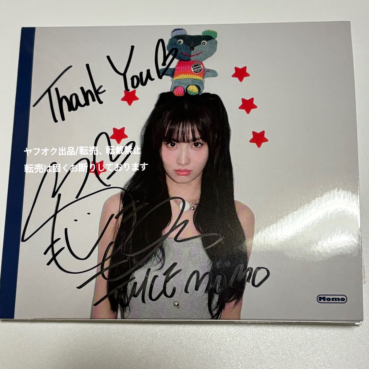TWICE 直筆サインCD【モモ】 9ヶ所+α(ALLミニポスターなど有り TWICE 直筆サインCD【モモ】 9ヶ所+α(ALLミニポスターなど有り
