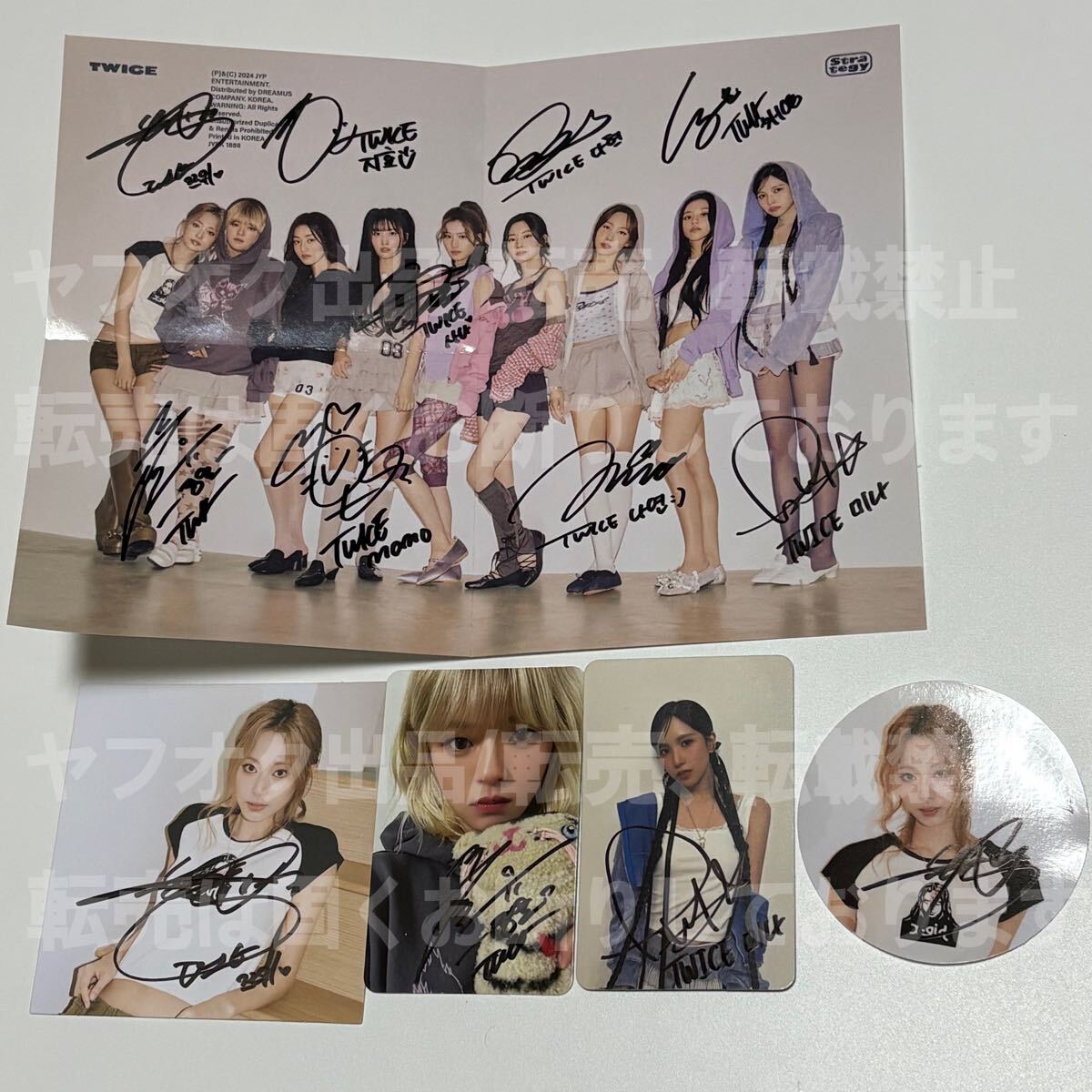 TWICE 直筆サインCD【モモ】 9ヶ所+α(ALLミニポスターなど有り TWICE 直筆サインCD【モモ】 9ヶ所+α(ALLミニポスターなど有り