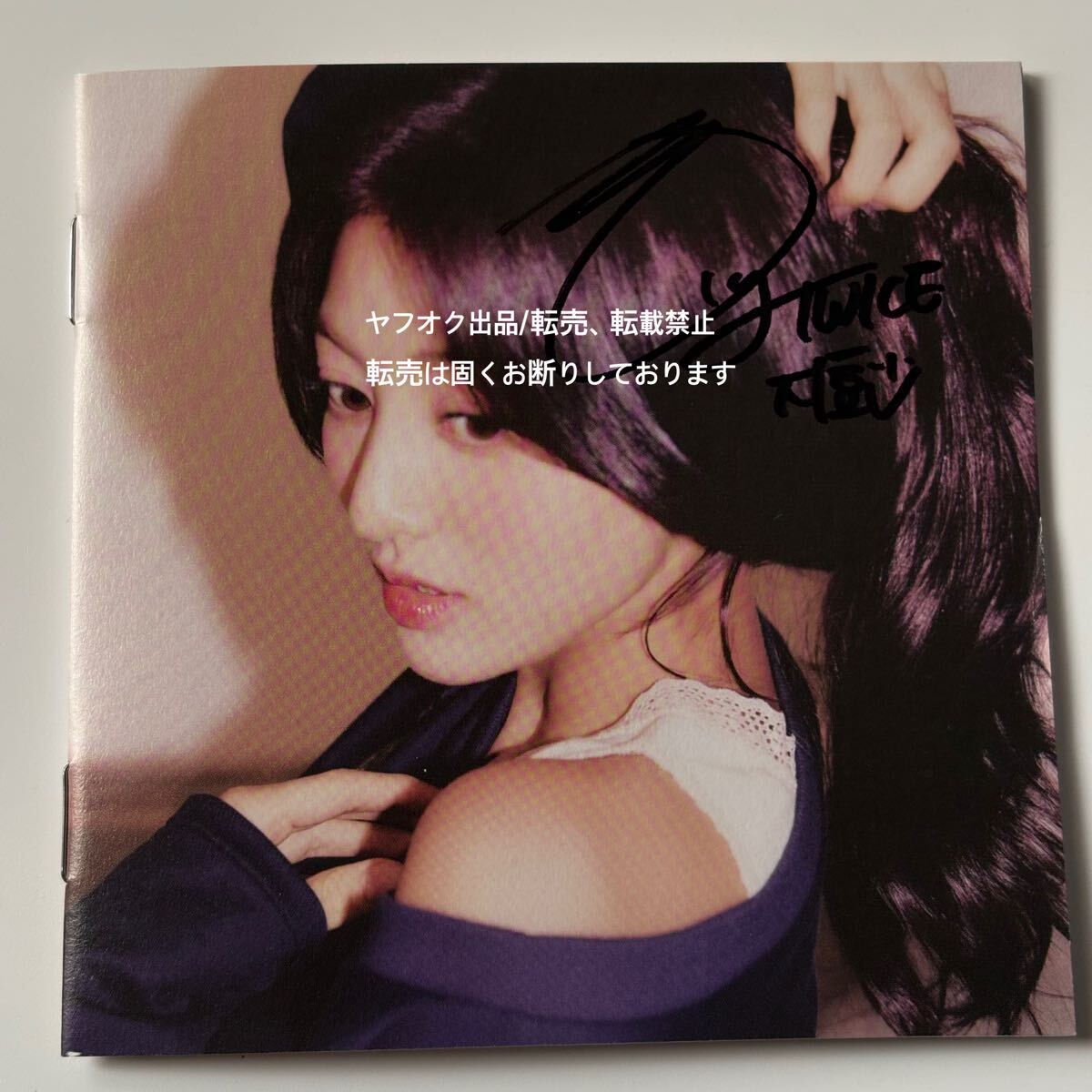 TWICE 直筆サインCD【ジヒョ】 9ヶ所+α(ALLミニポスターなど有り TWICE 直筆サインCD【ジヒョ】 9ヶ所+α(ALLミニポスターなど有り