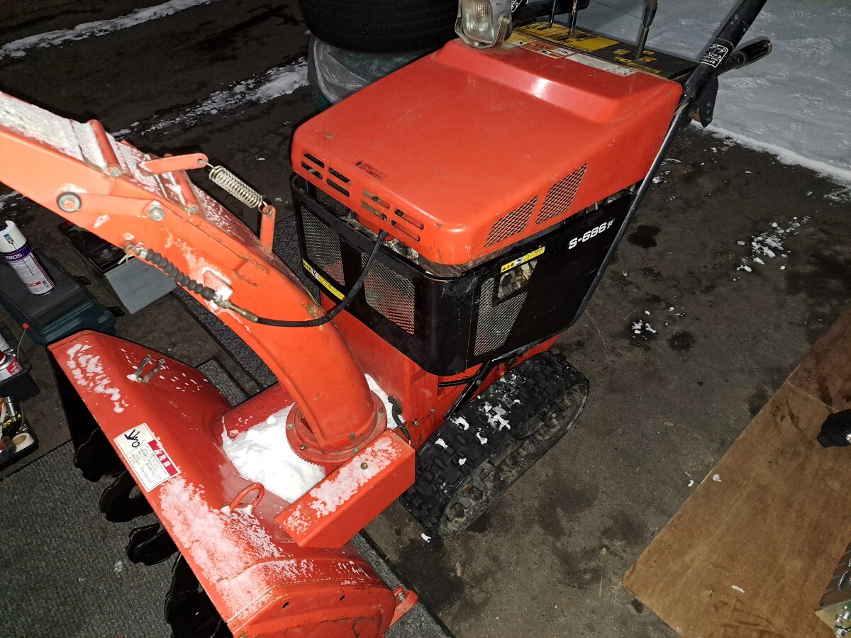 北海道発 除雪機 フジイ FUJII S-686F 6馬力 現状渡し 引き取り 北海道発 除雪機 フジイ FUJII S-686F 6馬力 現状渡し 引き取り