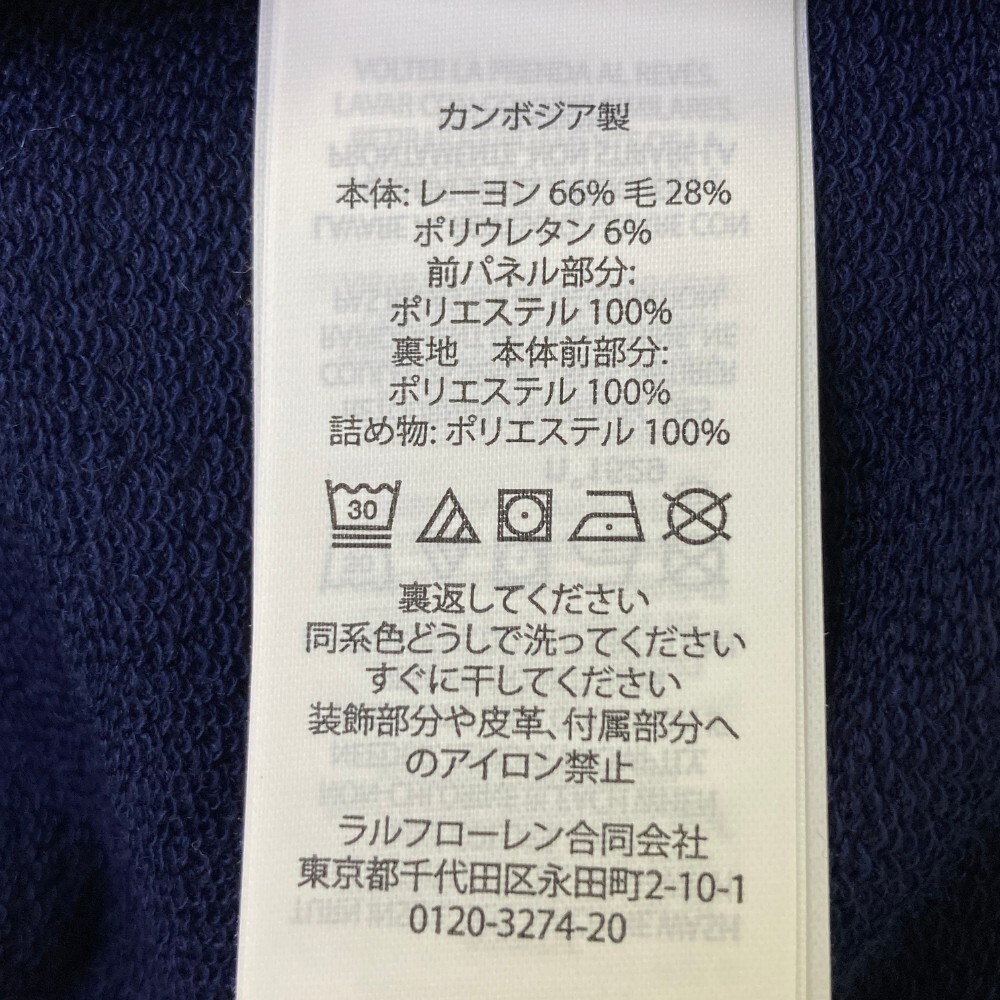 新品】RLX ラルフローレン 中綿ジャケット カモフラ柄 ブルー系 新品】RLX ラルフローレン 中綿ジャケット カモフラ柄 ブルー系