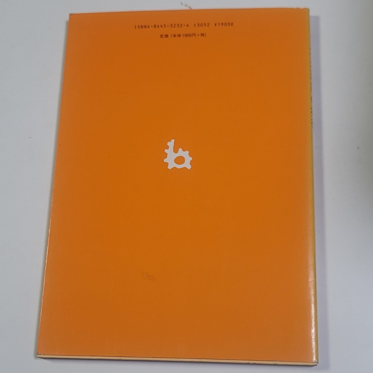 item_image_7
