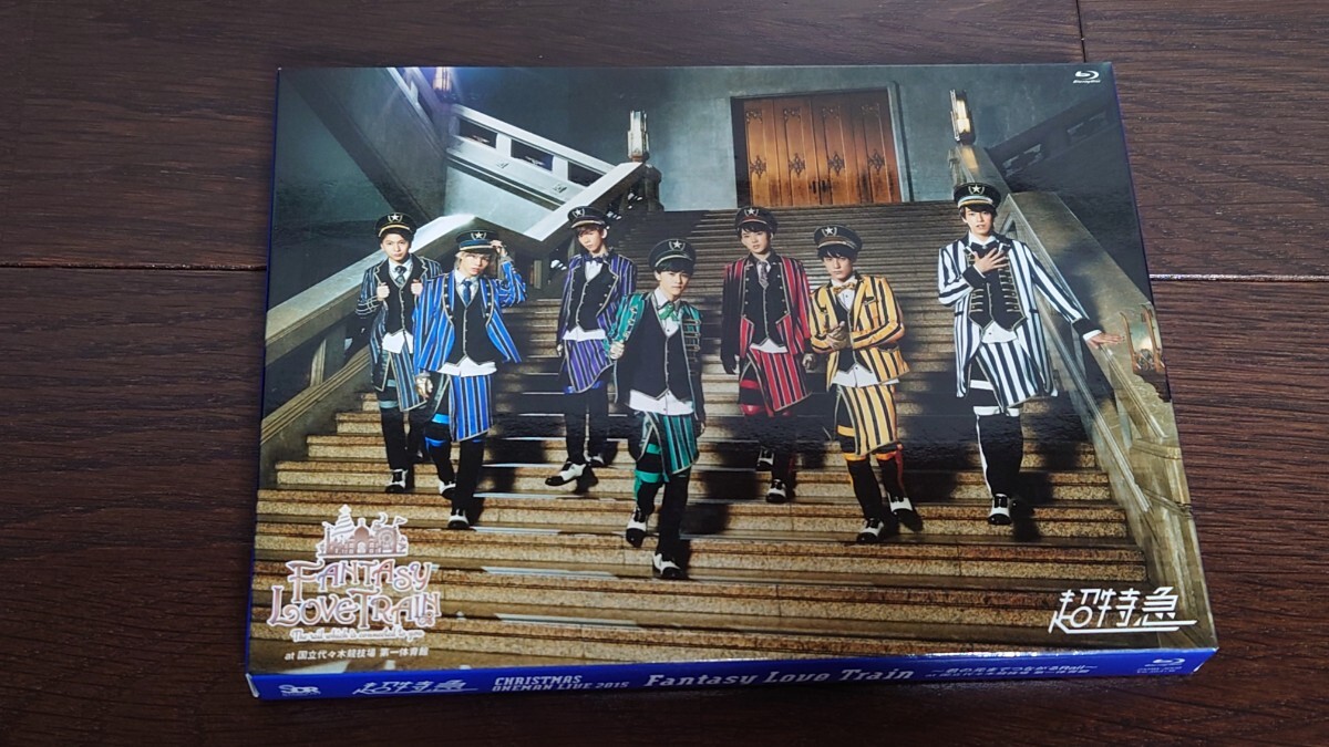 超特急 Blu-lay CHRISTMAS ONEMAN LIVE 2015 Fantasy Love Train -君の元までつながるRail- at 国立代々木競技場 第一体育館