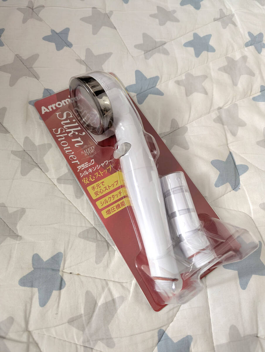 アラミック シルキンシャワー Arromic ST-B1A シャワーヘッド シルクタッチ　新品　手元　ストップスイッチ付き