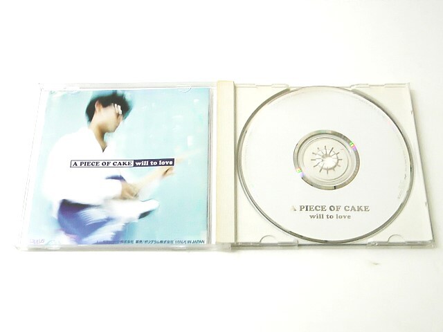 即決 will to love A PIECE OF CAKE 中古品 帯無し_画像3