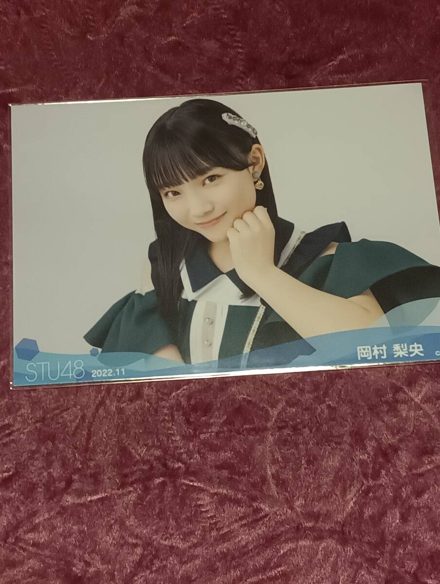 item_image_1