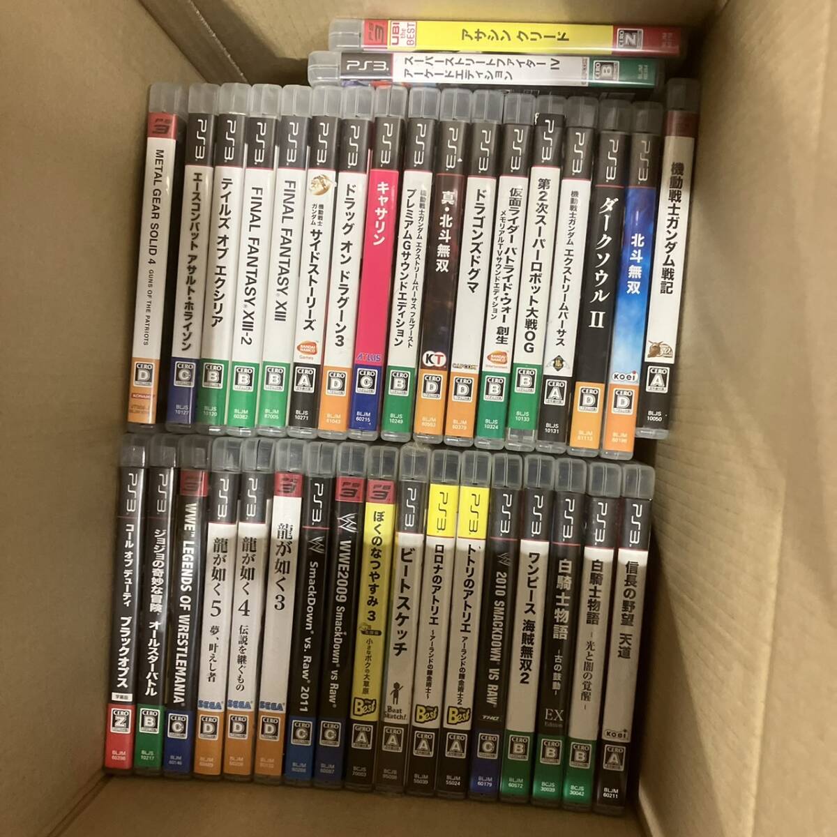 ［a25010031］ PS3 ソフト 大量 まとめ売り バイオハザード 龍が如く キャサリン ジャンク