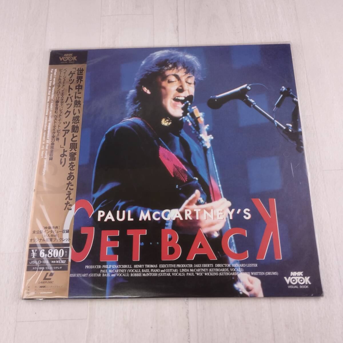 4LD1 LD レーザーディスク ポール・マッカートニー ゲット・バック 帯付き