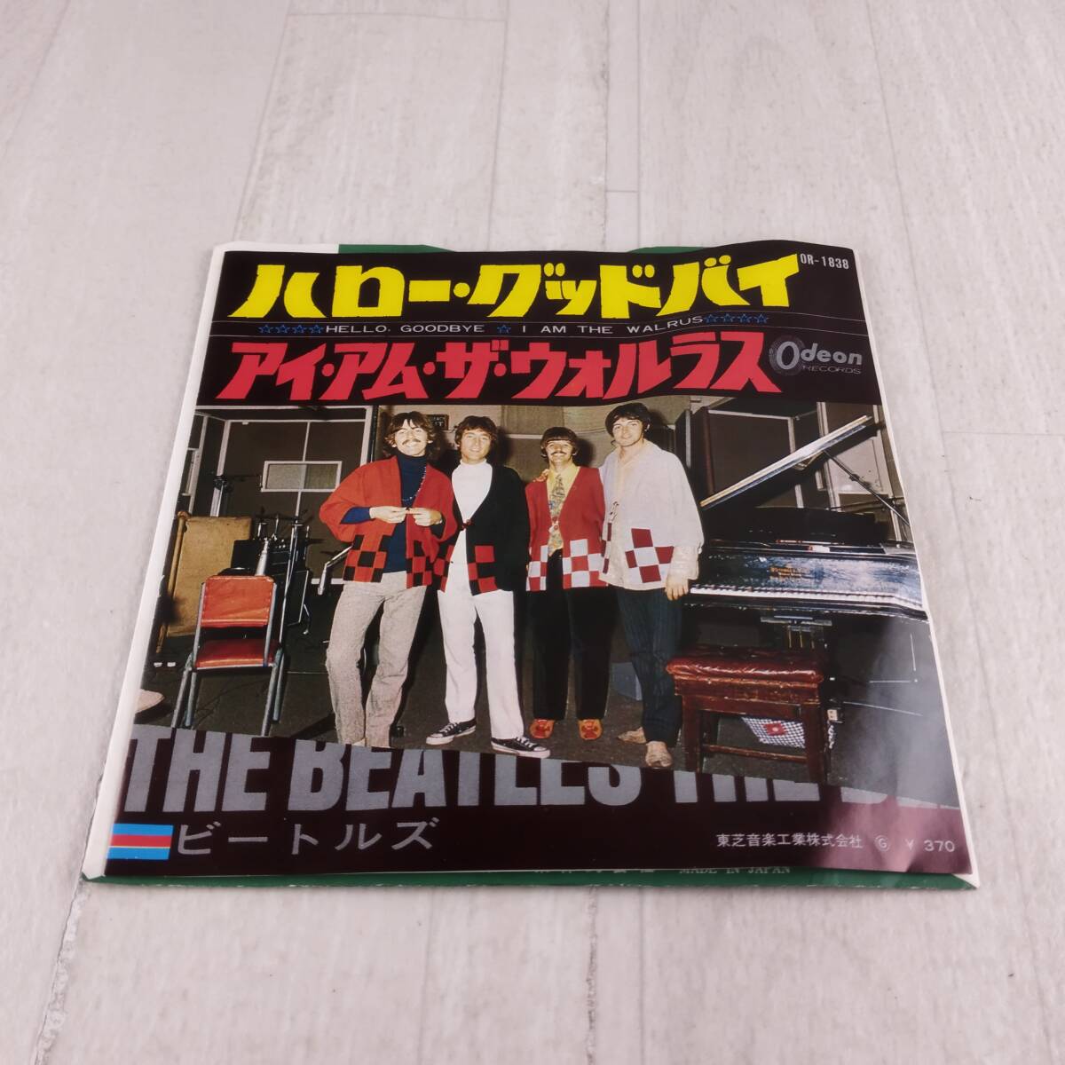 1CC7 EP запись красный запись The * Beatles Hello *g Дубай I am* The worulasOR-1838