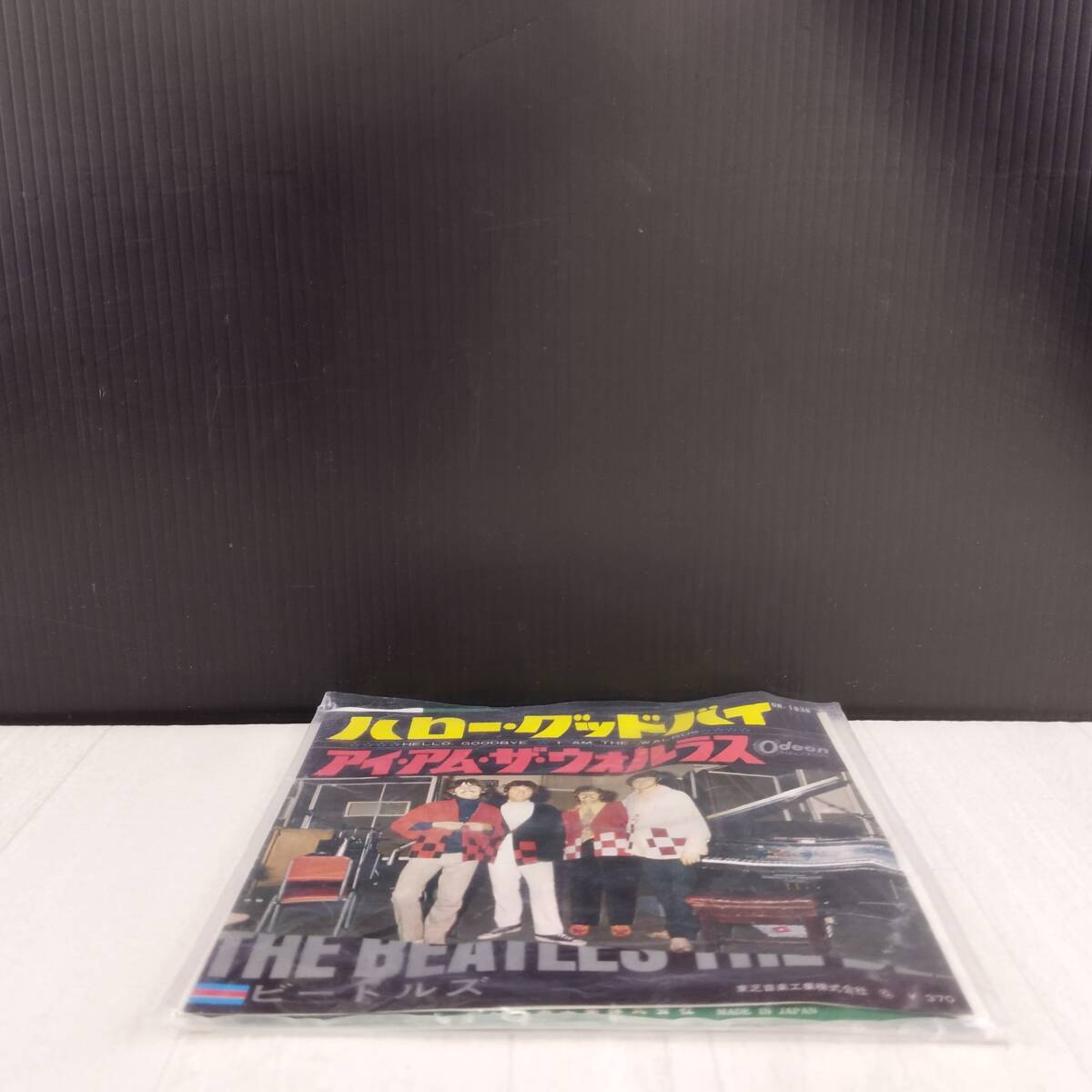 1CC7 EP запись красный запись The * Beatles Hello *g Дубай I am* The worulasOR-1838