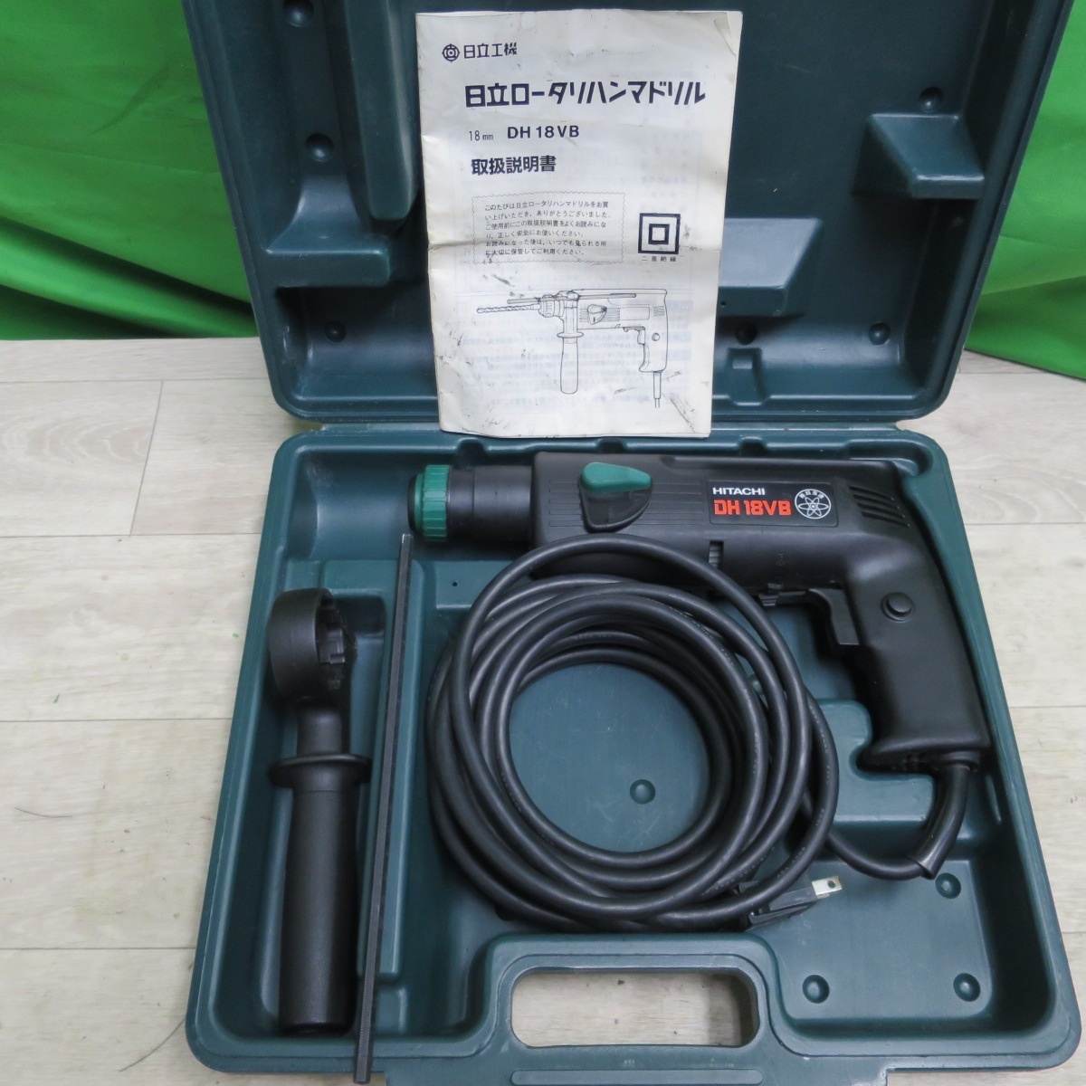 [送料無料] キレイ☆日立工機 18mm ロータリ ハンマ ドリル 100V DH18VB ハンマードリル 電動 工具☆