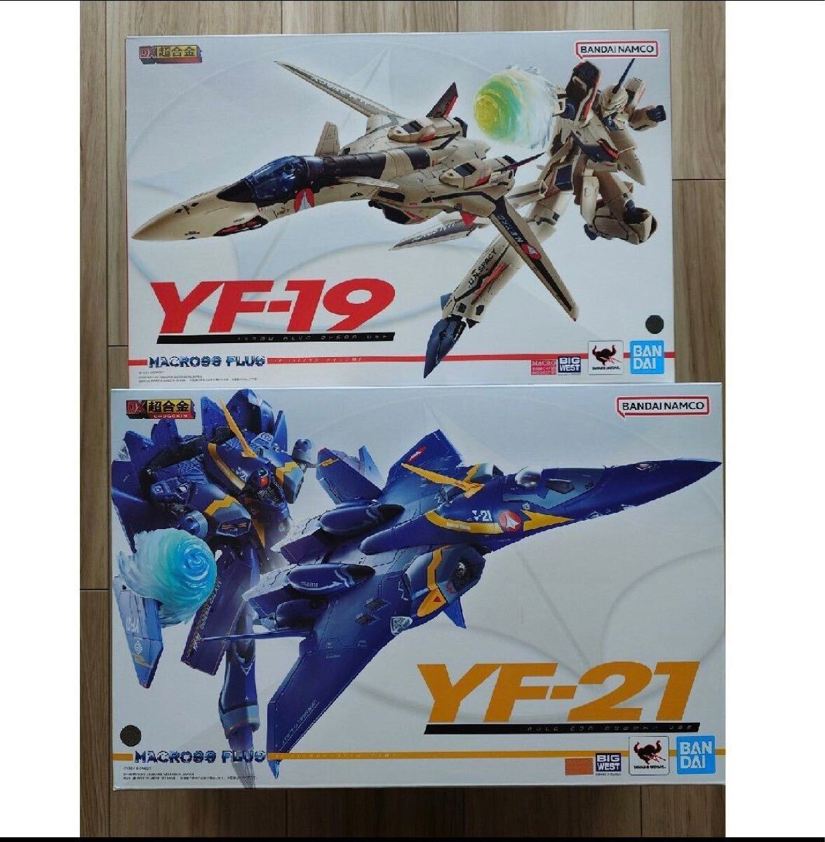 新品未開封　送料無料　DX超合金　マクロスプラス　YF-19 エクスカリバー(イサム・ダイソン機)　YF-21(ガルド・ゴア・ボーマン機) 2点