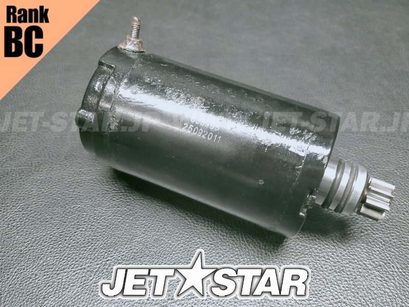 1200GP '98 OEM NOZZLE, DEFLECTOR Used (65U-R1313-00) [Y0388 1200GP '98 OEM NOZZLE, DEFLECTOR Used (65U-R1313-00) [Y0388