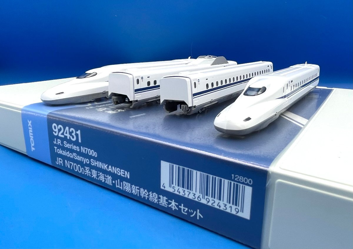 新品鉄道模型 1/150 阪急8300系(2次車・8314編成・旧塗装)基本6 新品鉄道模型 1/150 阪急8300系(2次車・8314編成・旧塗装)基本6