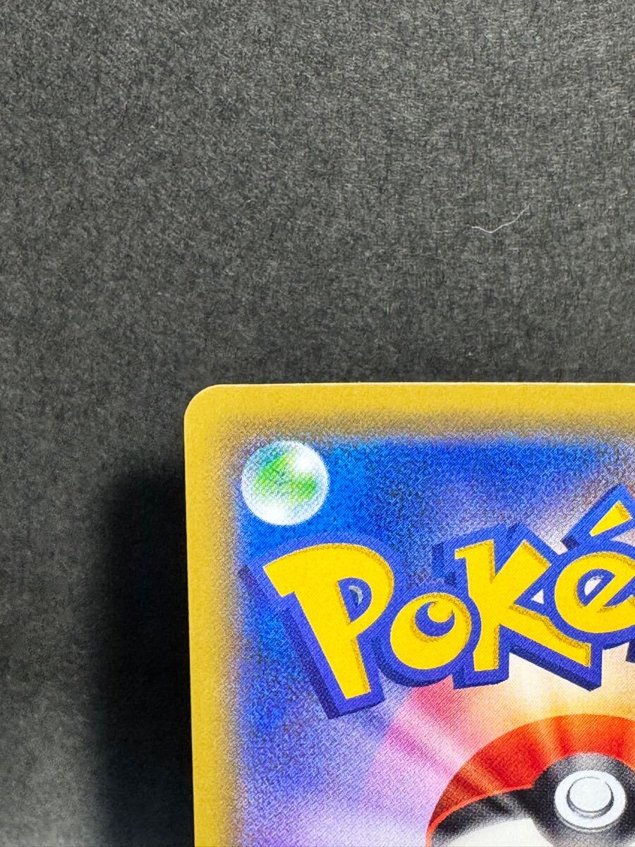 極美品】ポケカ サトシゲッコウガEX XY-P 218 次世代ワールド 極美品】ポケカ サトシゲッコウガEX XY-P 218 次世代ワールド