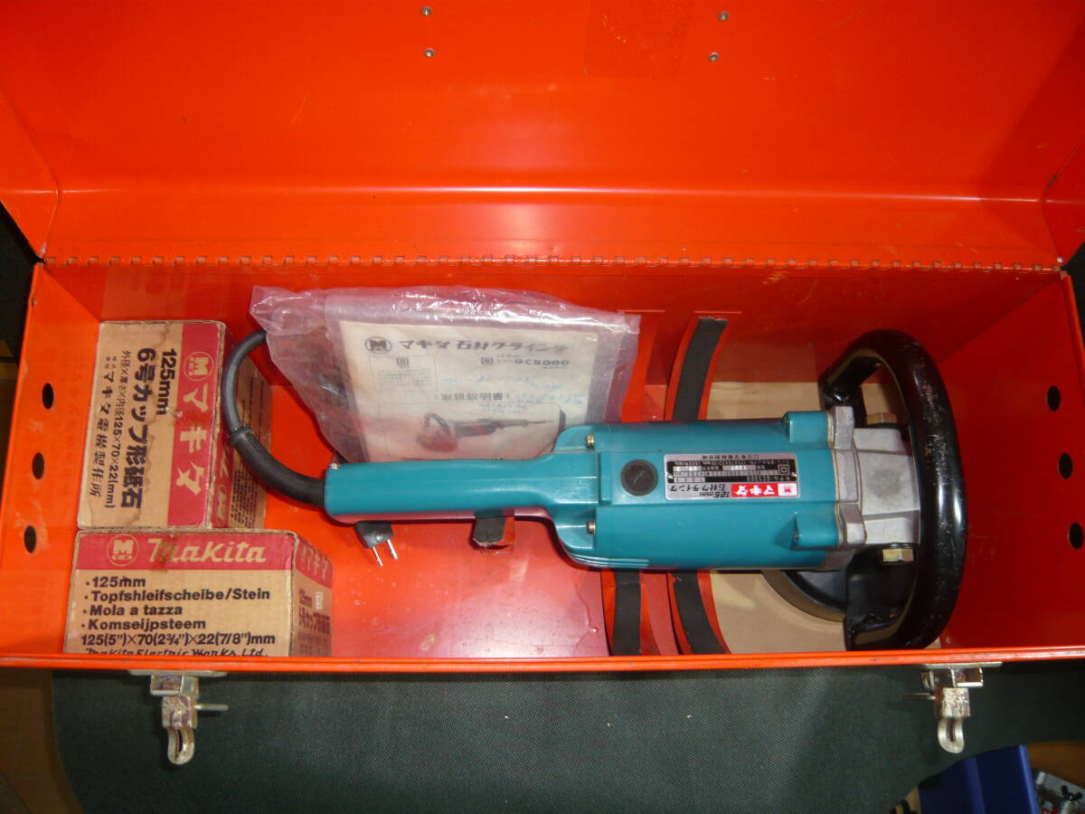 Makita GC5000 125mm 石材グラインダ