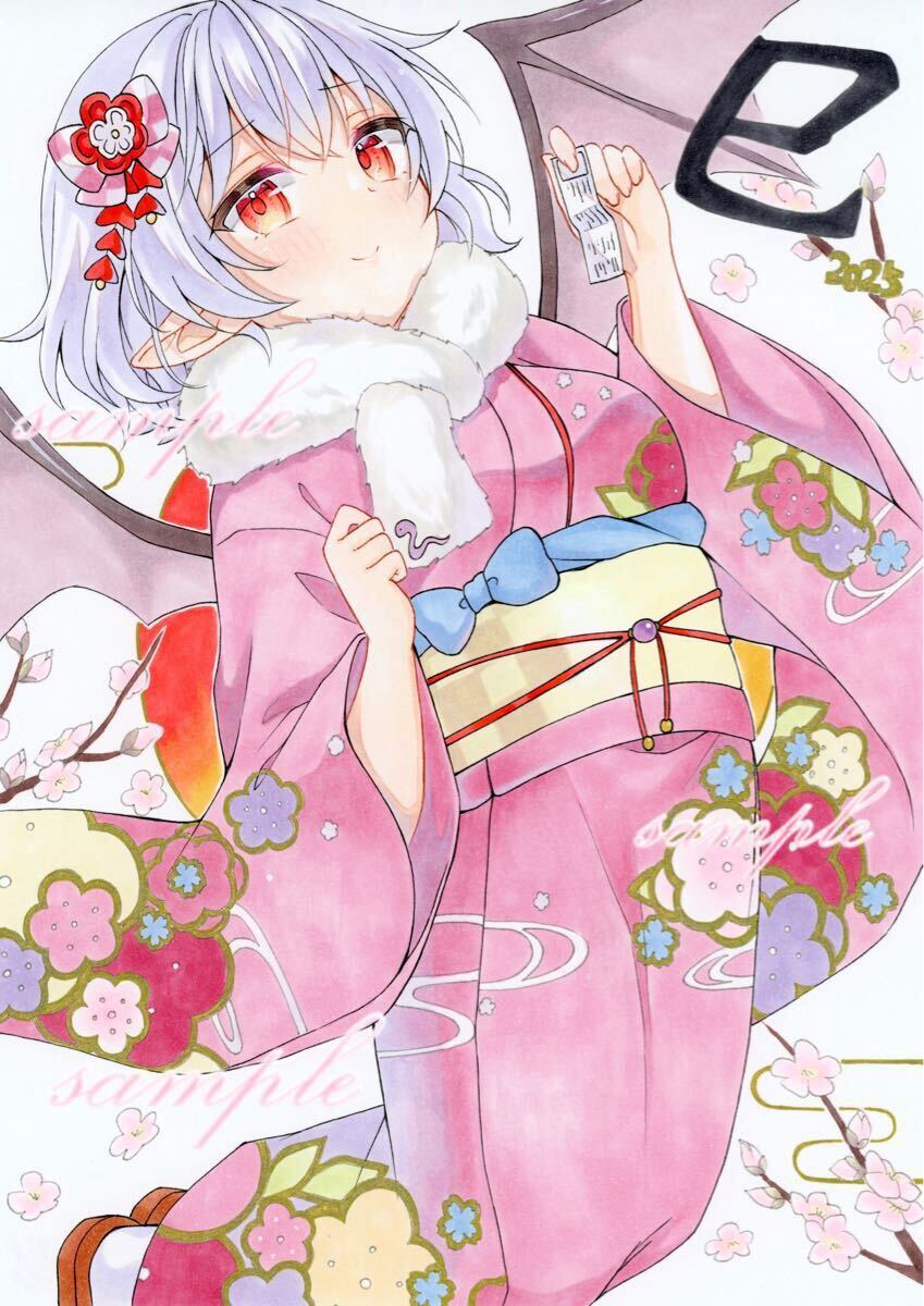 Rinka】 レミリア・スカーレット 同人手描きイラスト 東方 Rinka】 レミリア・スカーレット 同人手描きイラスト 東方