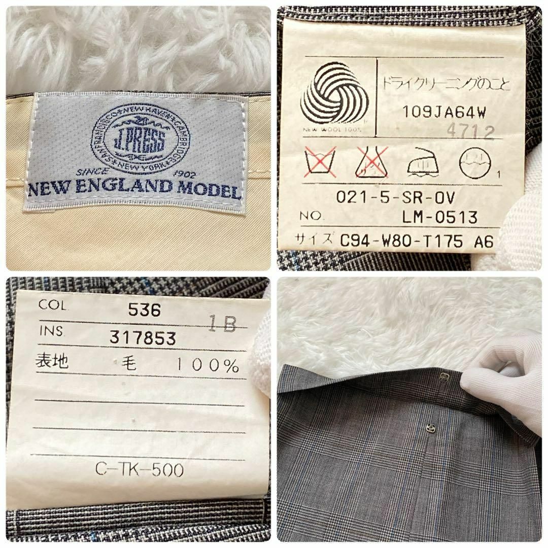B60 美品 J PRESS ジェイプレス スーツセット グレー 灰色 A6 B60 美品 J PRESS ジェイプレス スーツセット グレー 灰色 A6