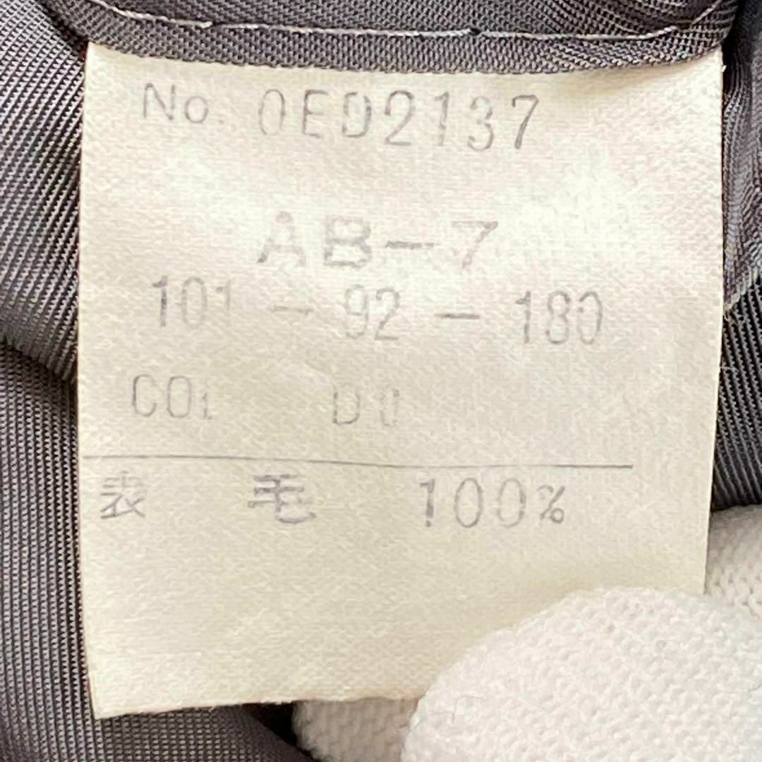 B63 美品 Christian Dior クリスチャンディオール テーラード B63 美品 Christian Dior クリスチャンディオール テーラード
