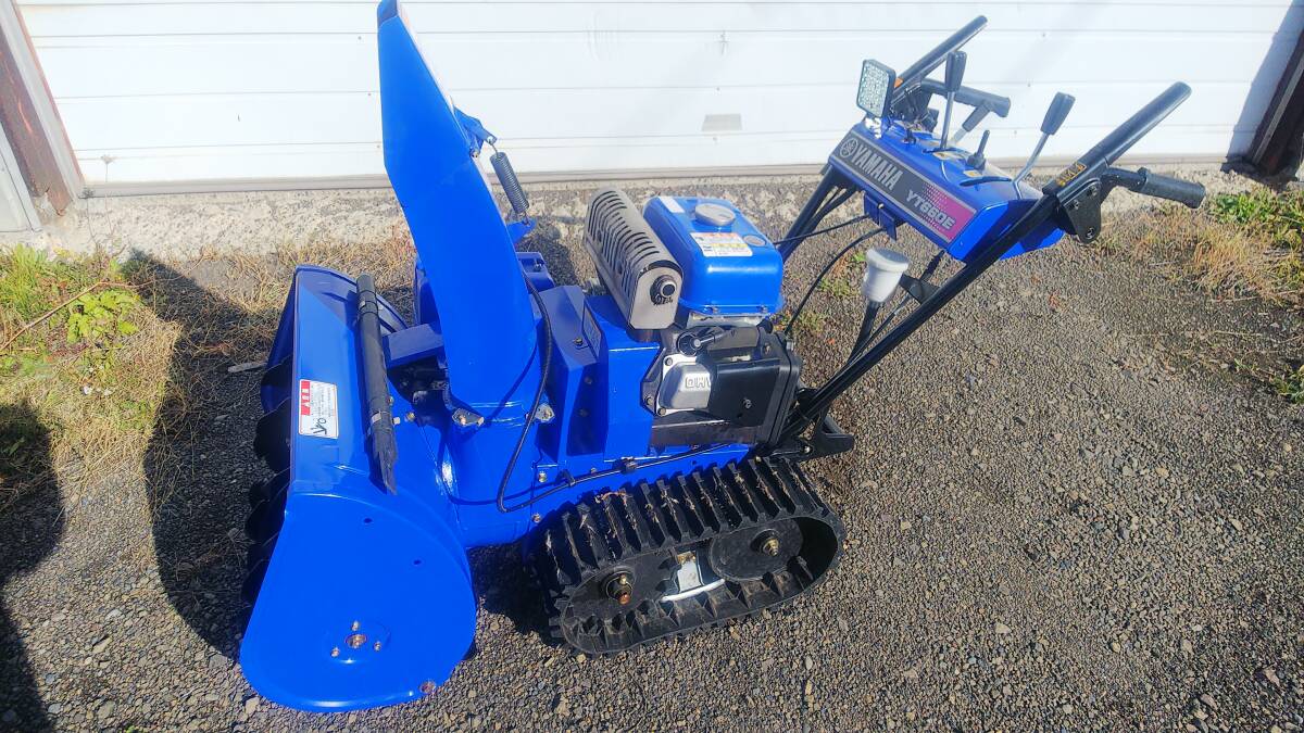 ヤマハ除雪機 YT660E 6馬力60cm幅 新品LEDライトスイッチ付 ヤマハ除雪機 YT660E 6馬力60cm幅 新品LEDライトスイッチ付