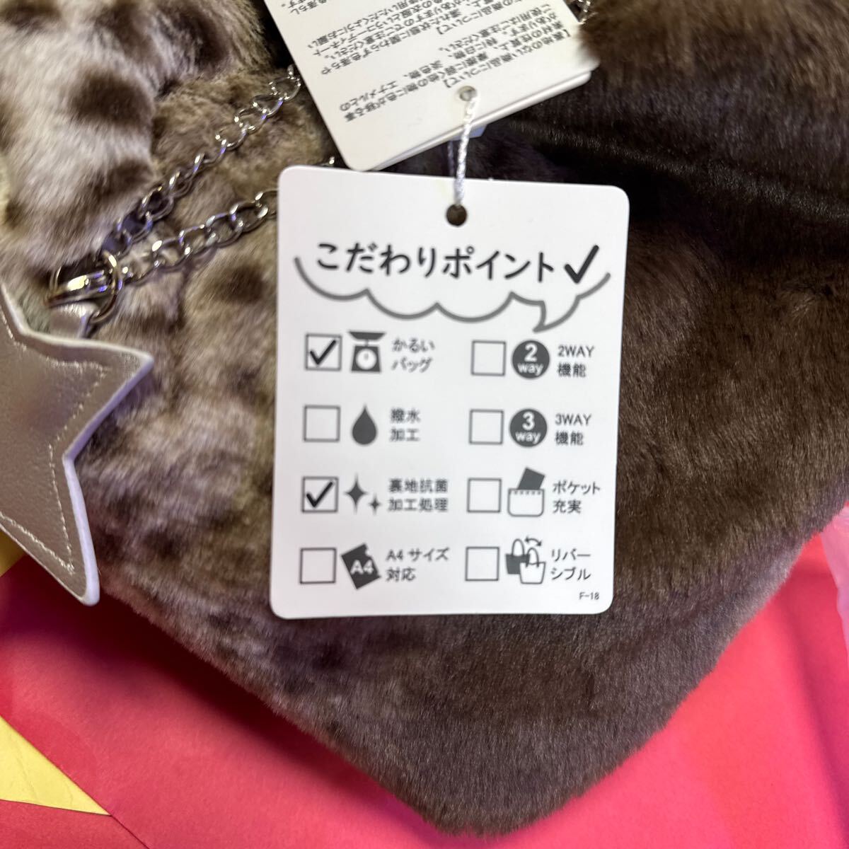 item_image_8