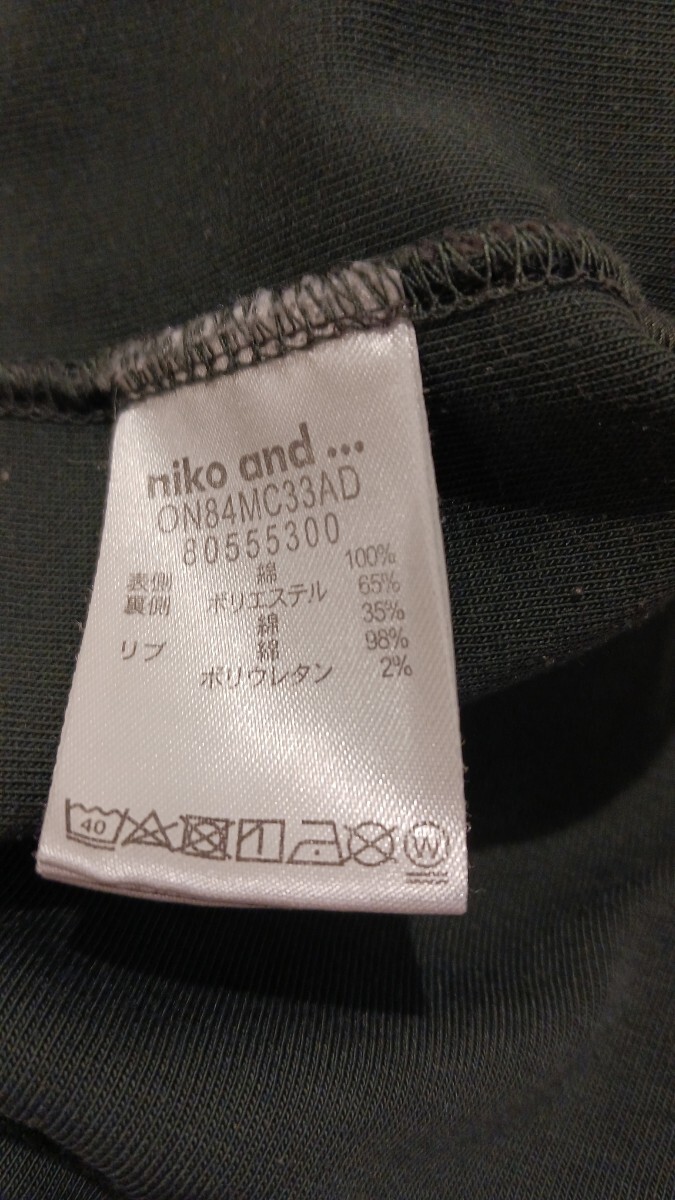 item_image_6