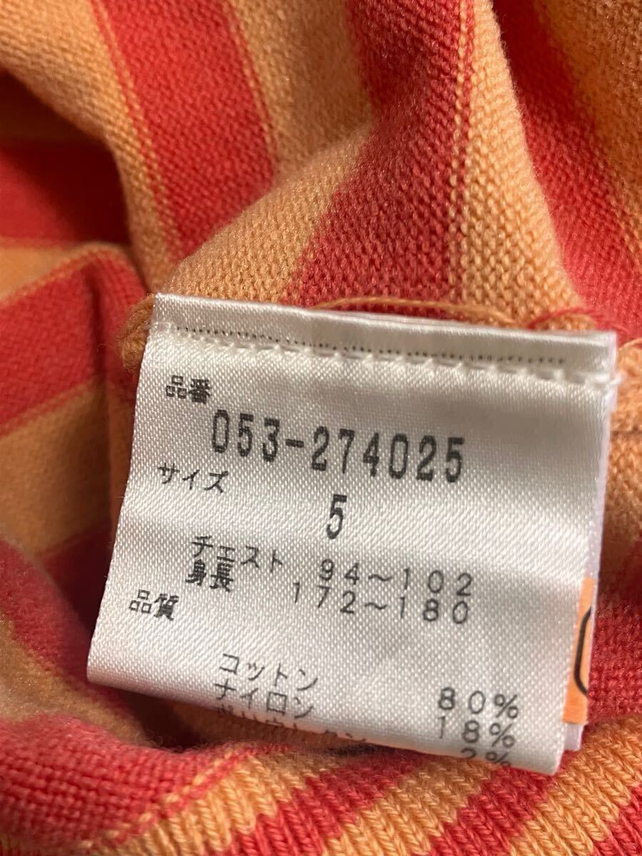 item_image_7