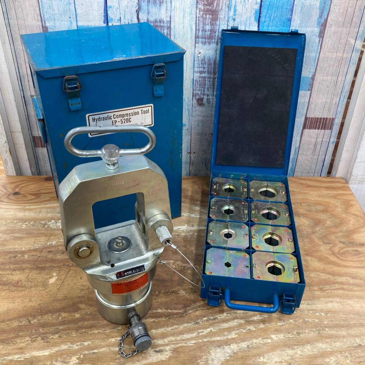 【中古品】泉精器/IZUMI 油圧圧縮工具 ヘッド分離式 EP-520C 圧着ダイス付属 2個口発送