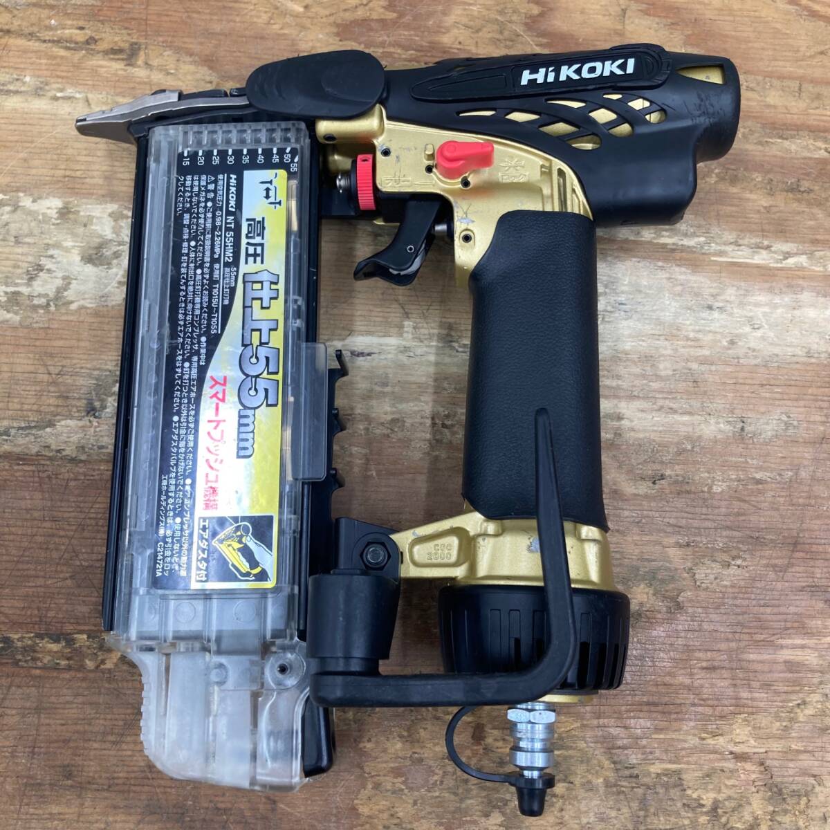 【中古品】★ハイコーキ(HIKOKI ※旧:日立工機) 高圧フィニッシュネイラ NT55HM2 ノーズキャップ欠品