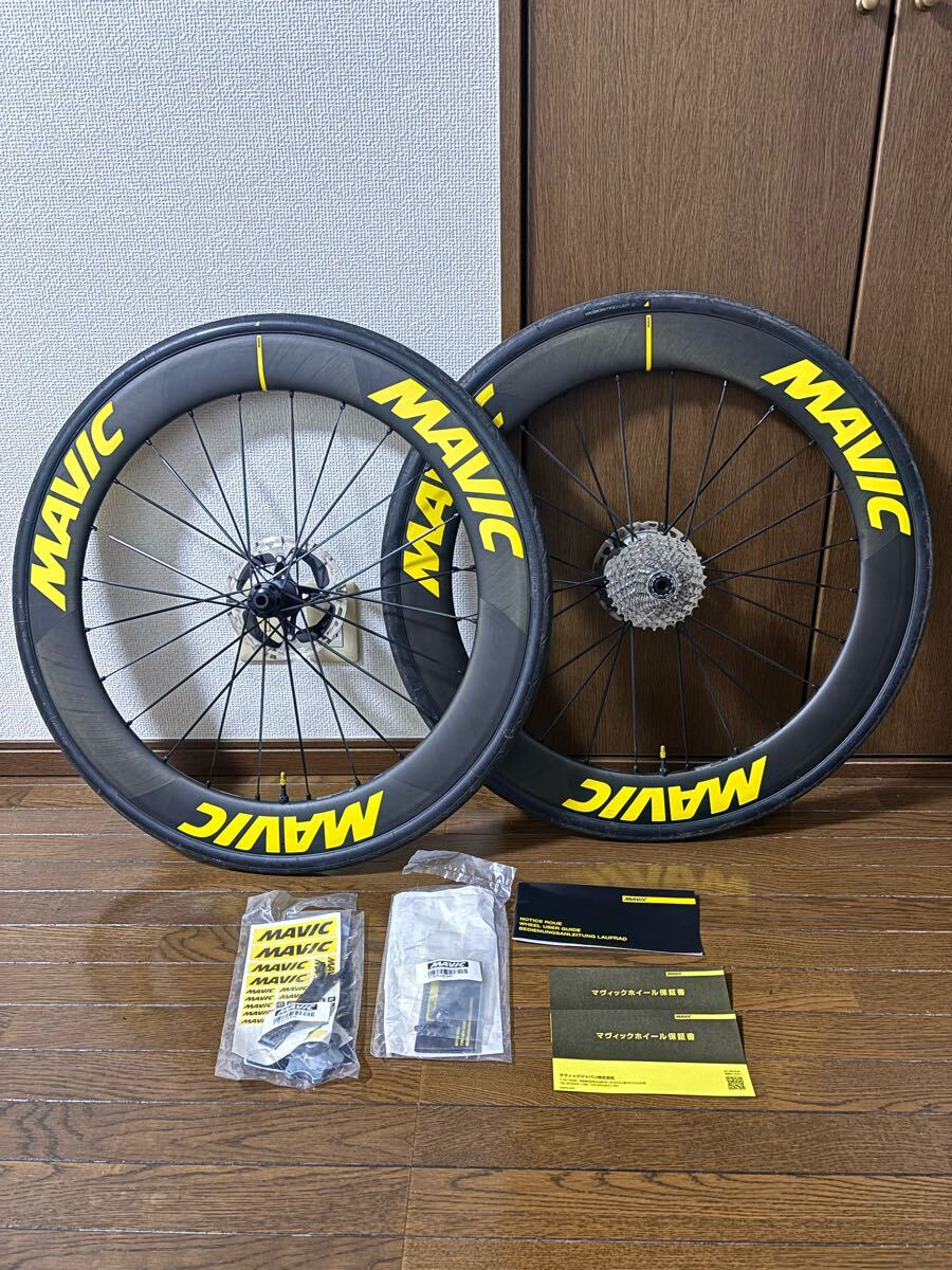 美品 MAVIC COSMIC SLR 65 Disc 日本限定モデル マヴィック コスミック カーボンホイール ディスク ロードバイク チューブレス