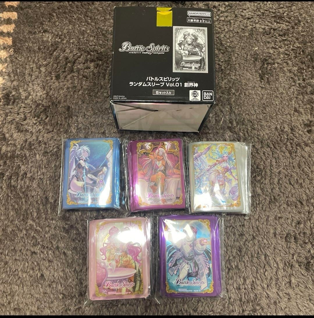 item_image_1