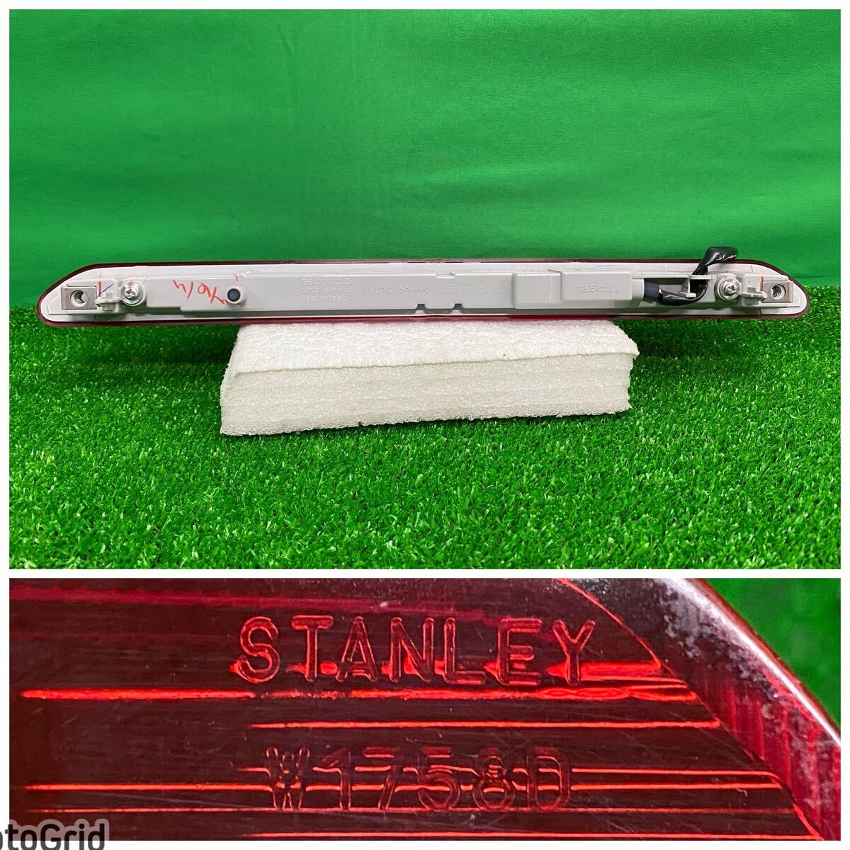 item_image_10