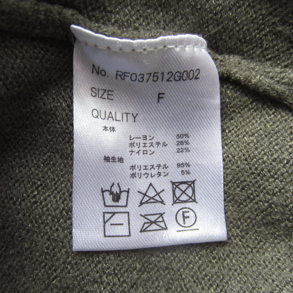 美品 RETRO GIRL/レトロガール★ ニット切り替え 長袖カットソー_画像7